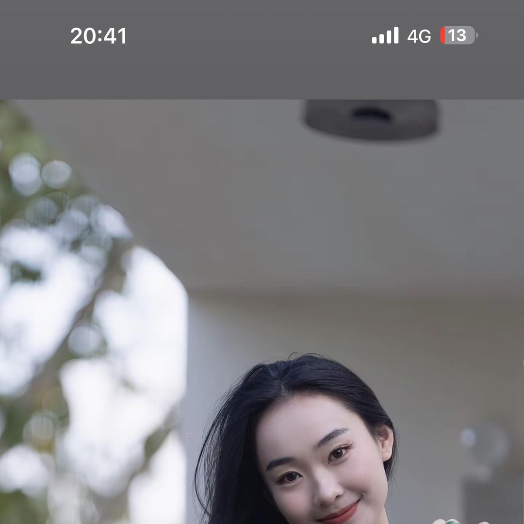 运杰珠宝