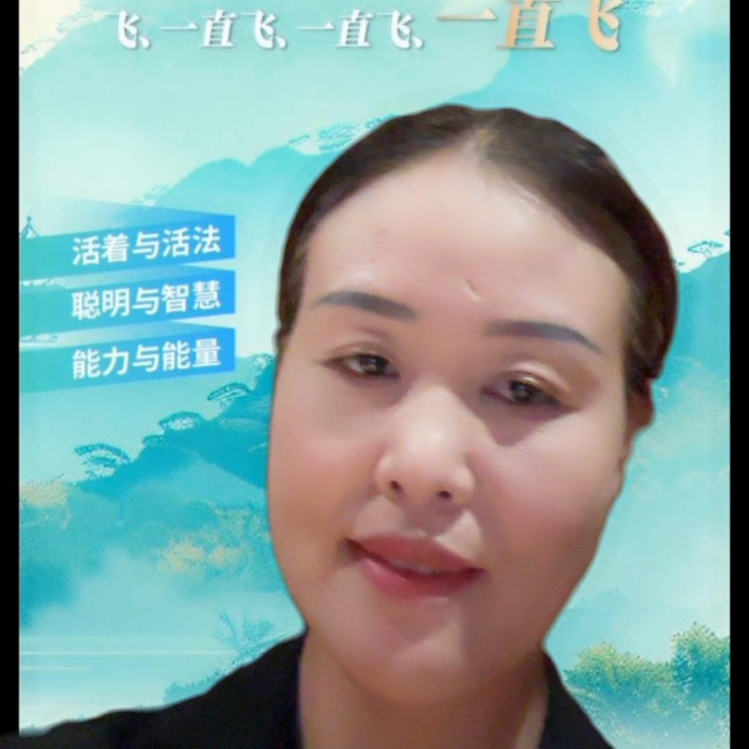 @生命在于跳动【茹姐】