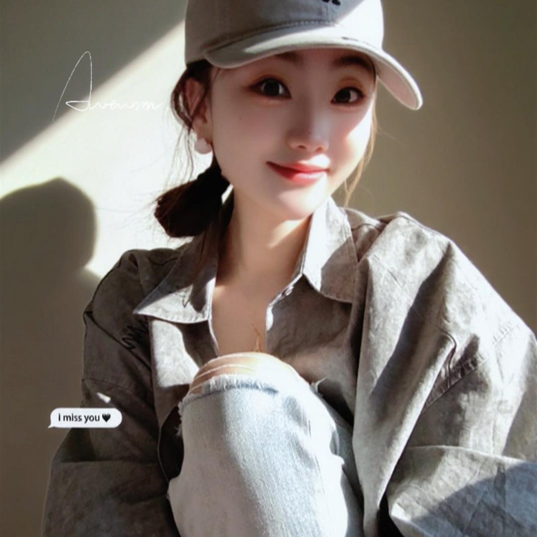 安🌞老🌞丑