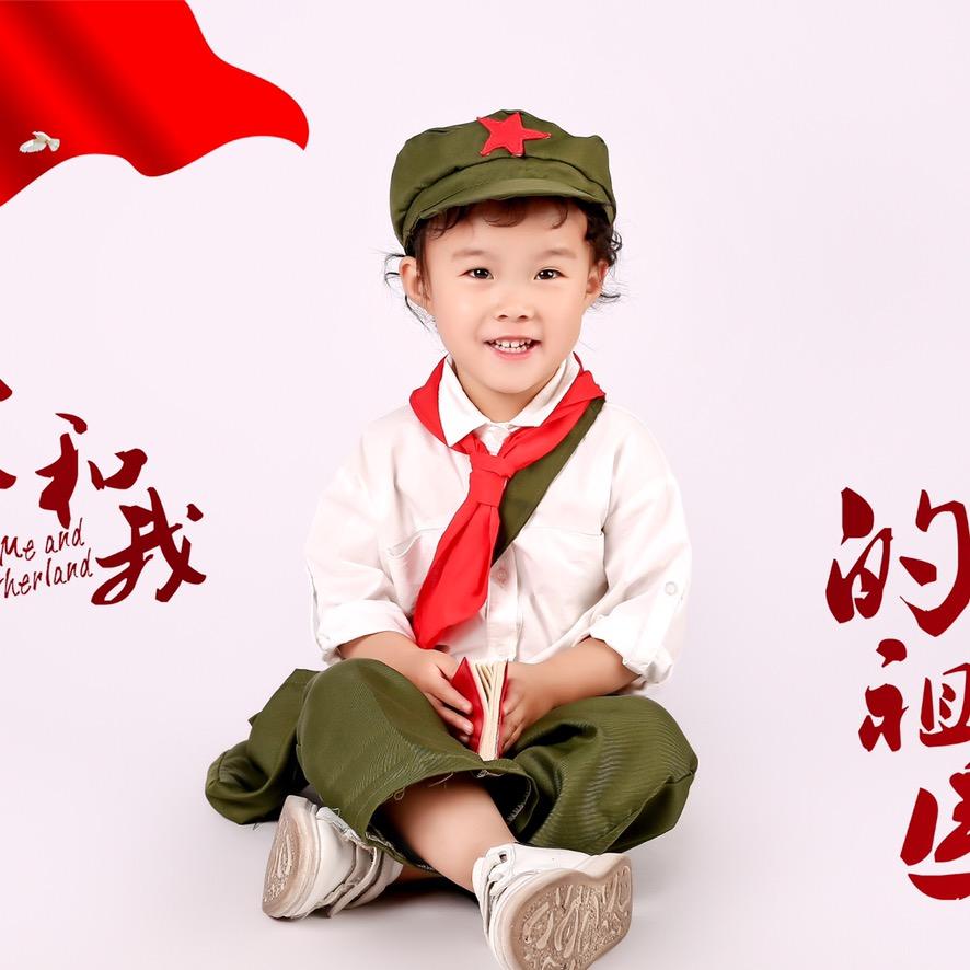 一生都幸运