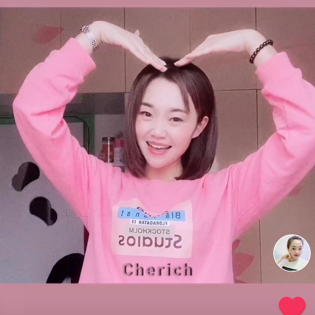 嗨～赵赵💓💓