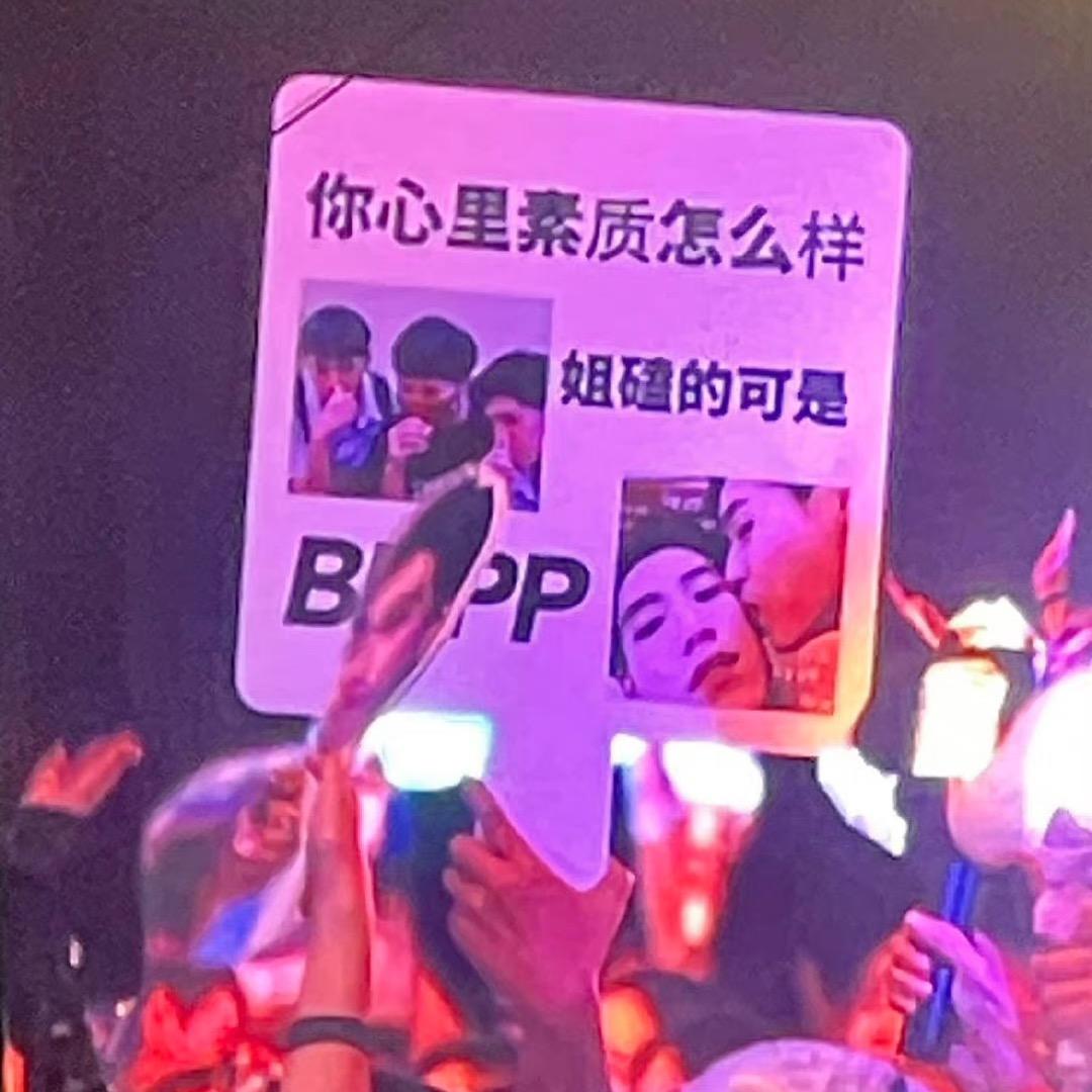 🌈我一天只刷十五分钟