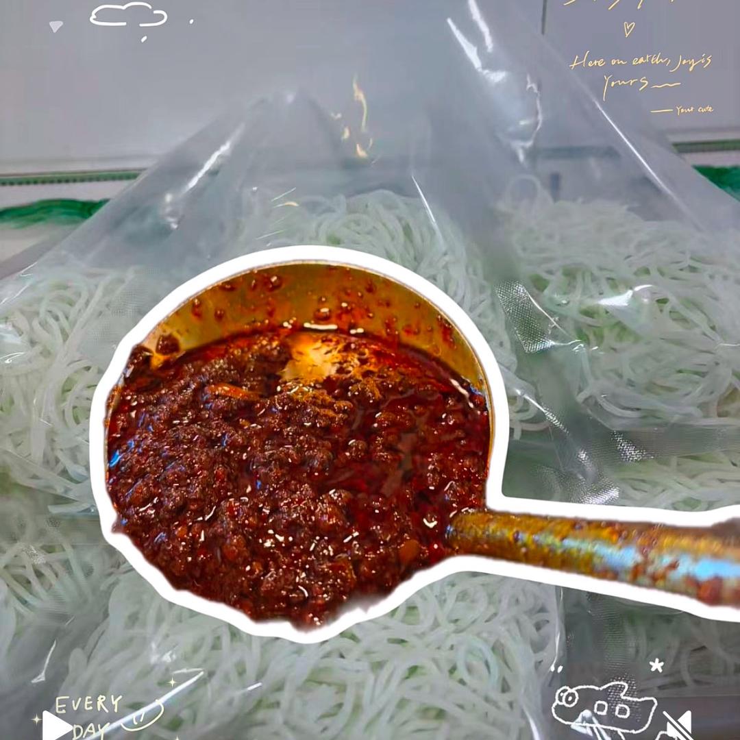 七中门口杜友国羊肉粉馆（真空包装📦）