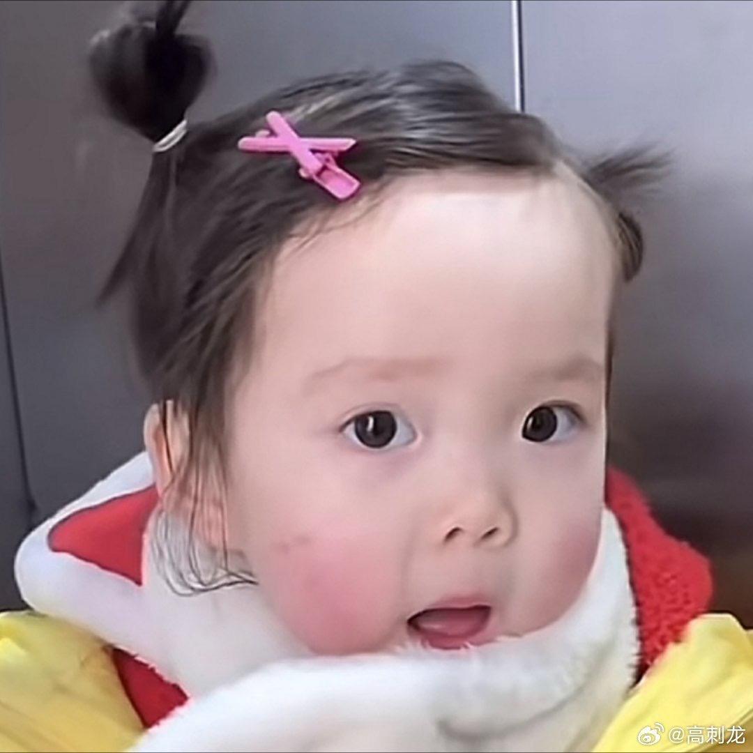 豆腐星星大王（见过zwz版