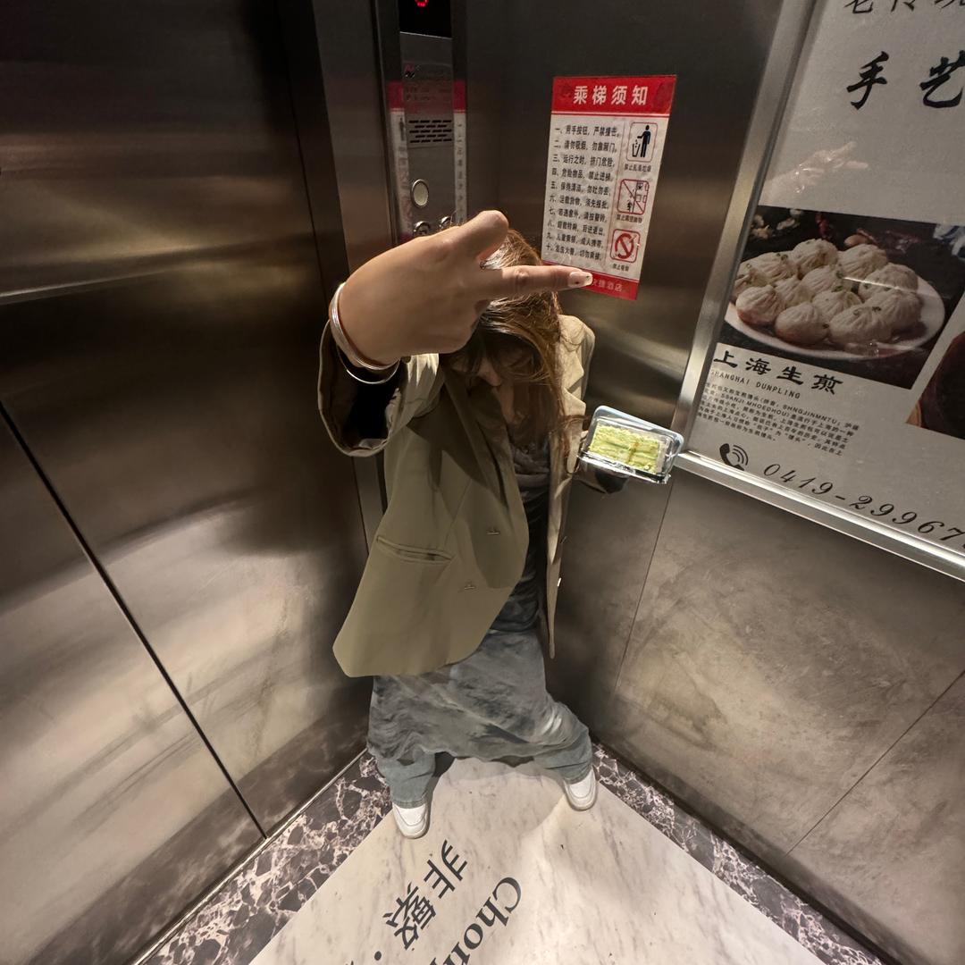楠二