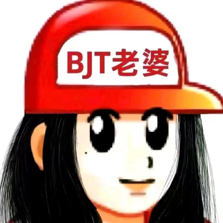 笨蛋美女.