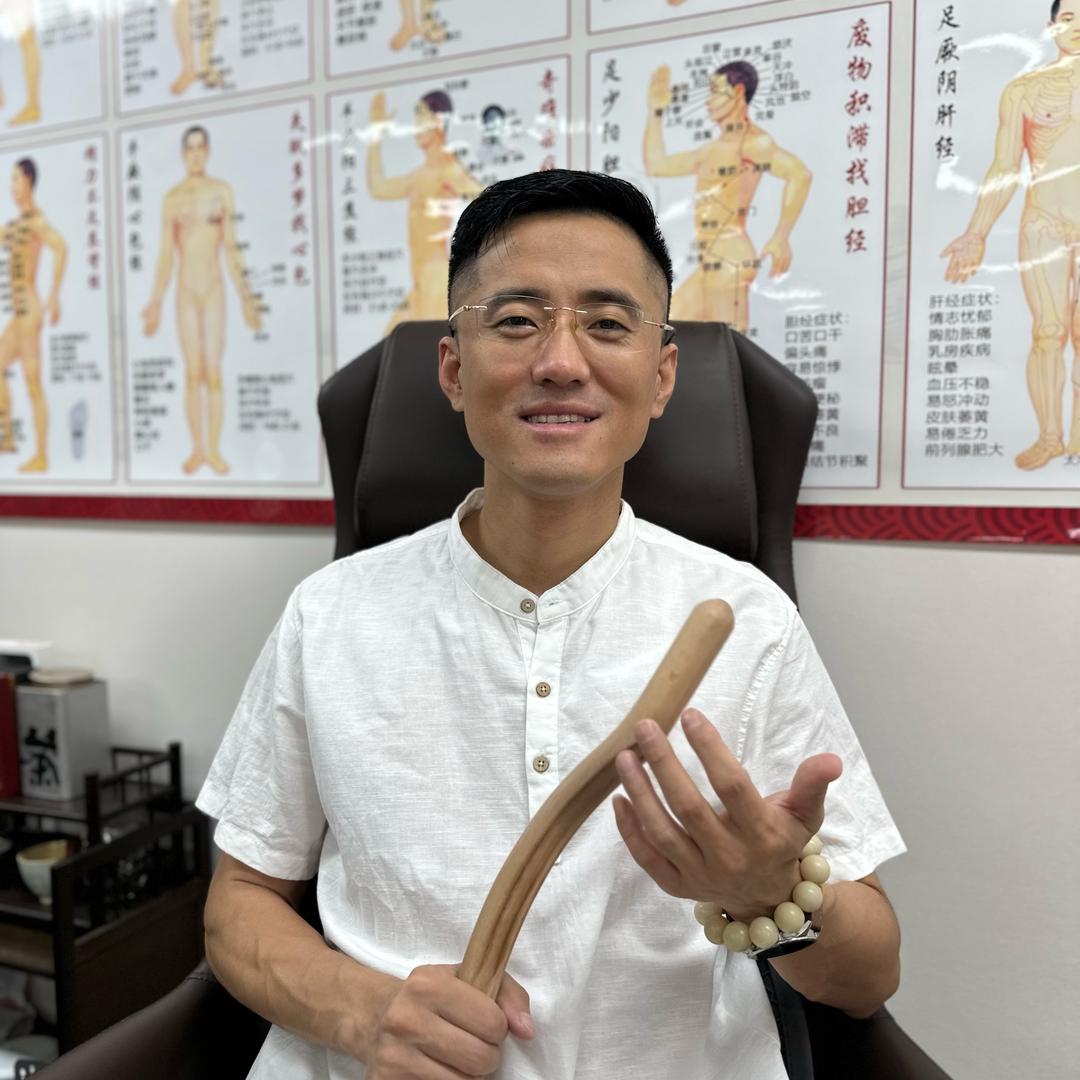 穴络养生
