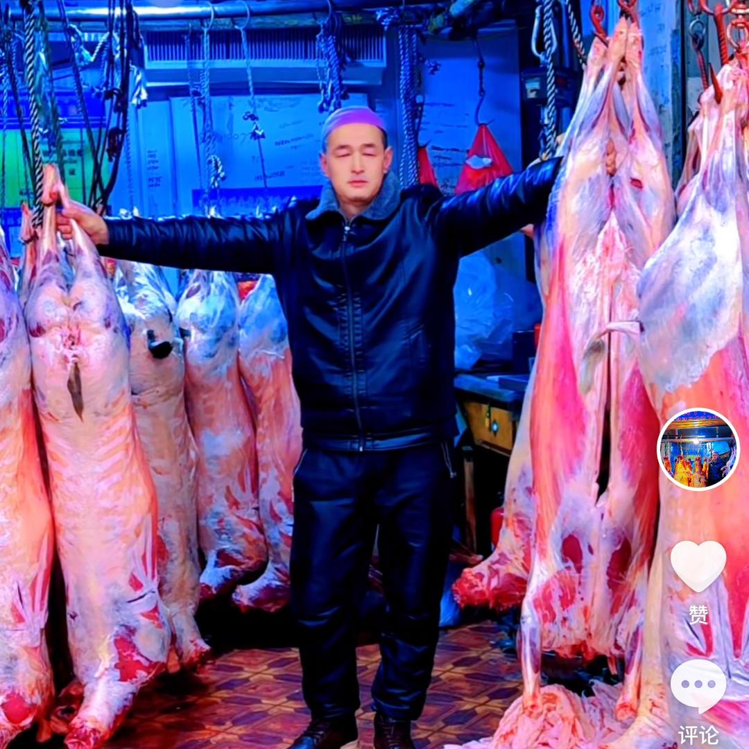 玛曲20号清真牛羊肉铺
