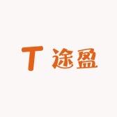 途盈农产品