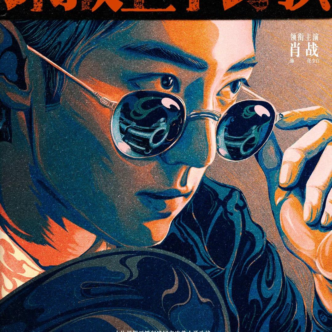 耶耶daytoy✌️🦐🐱