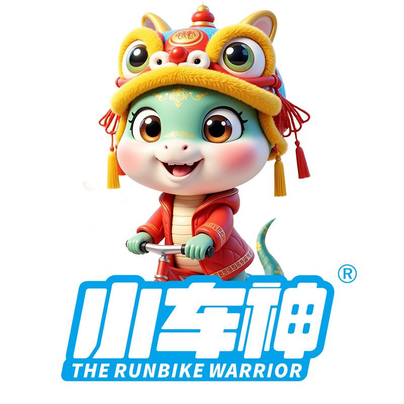 小车神赛事直播间
