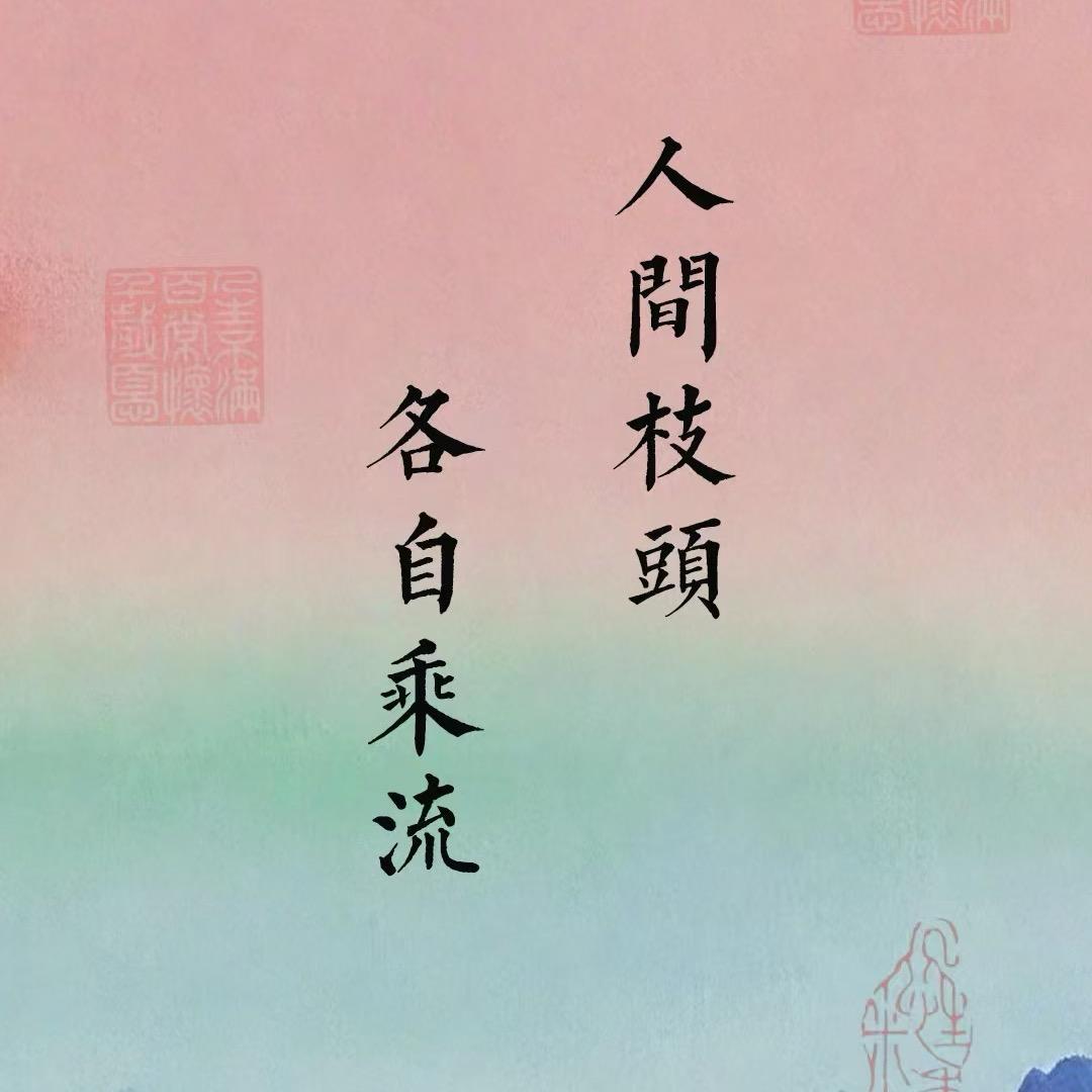 宏悦😄