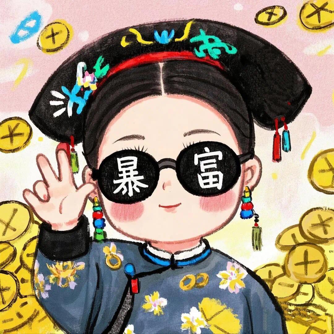 二乔会唱歌