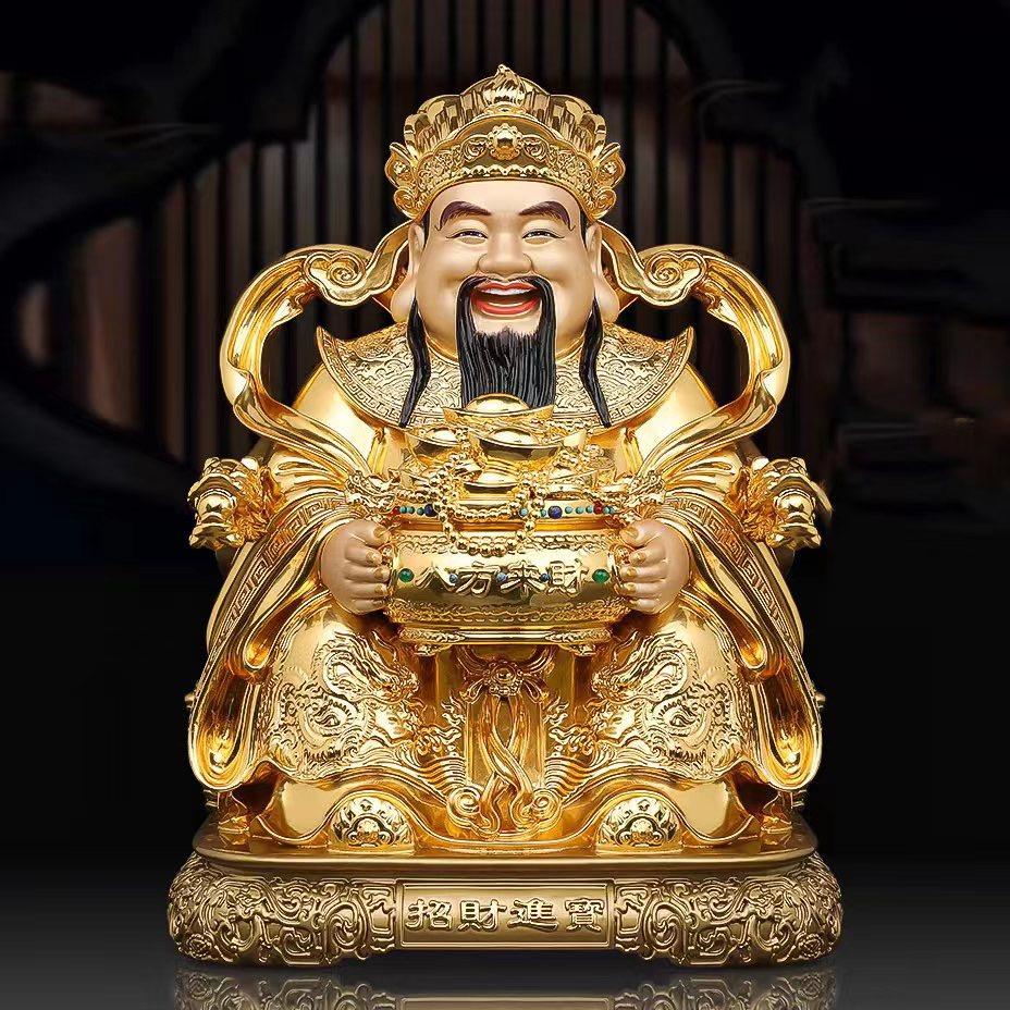 梦想起航头像