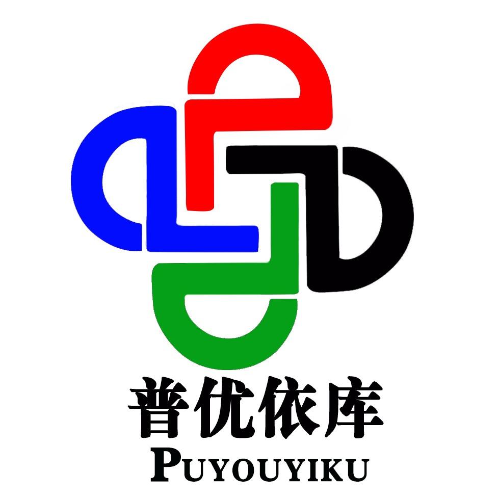Puyouyiku