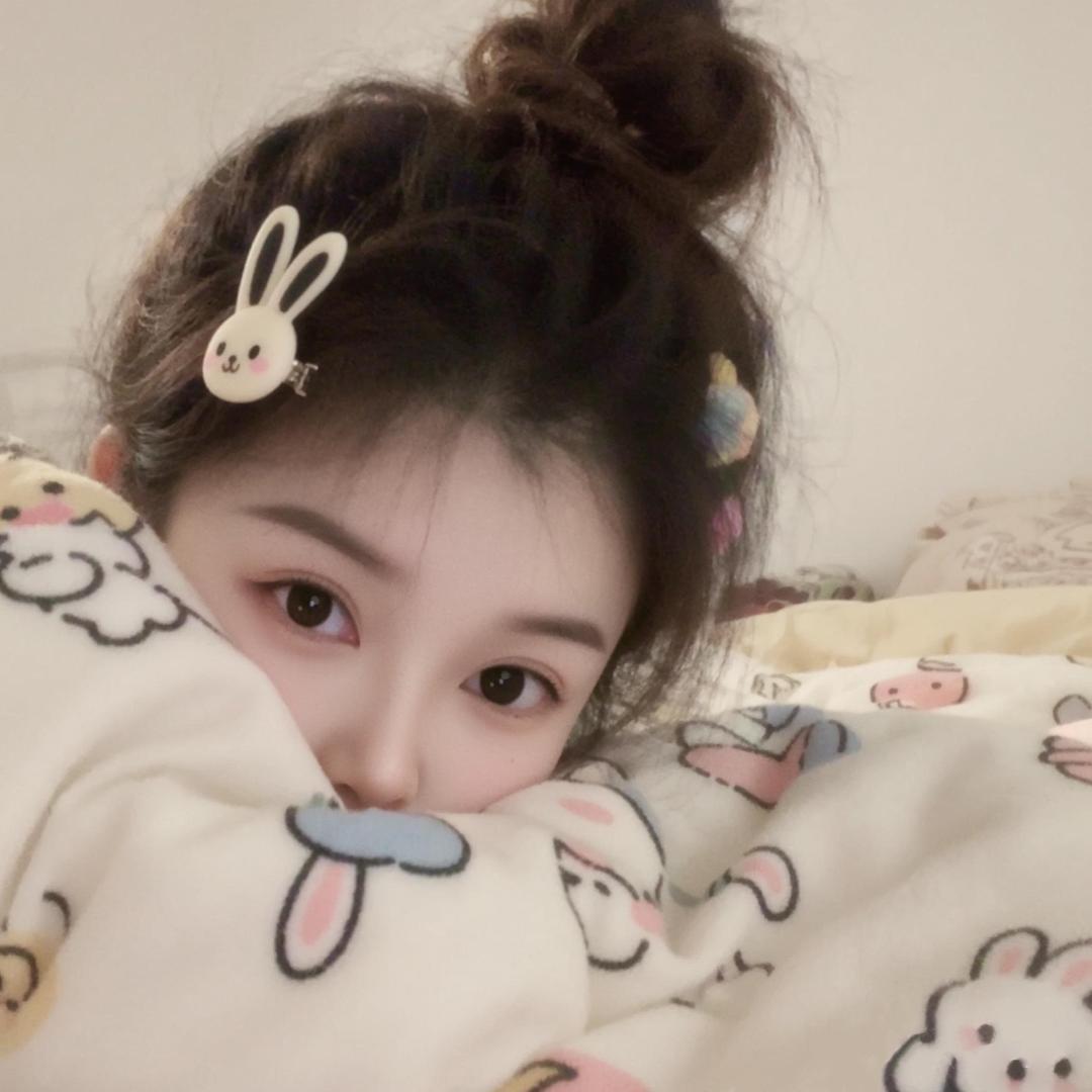 吃了一个可爱多。