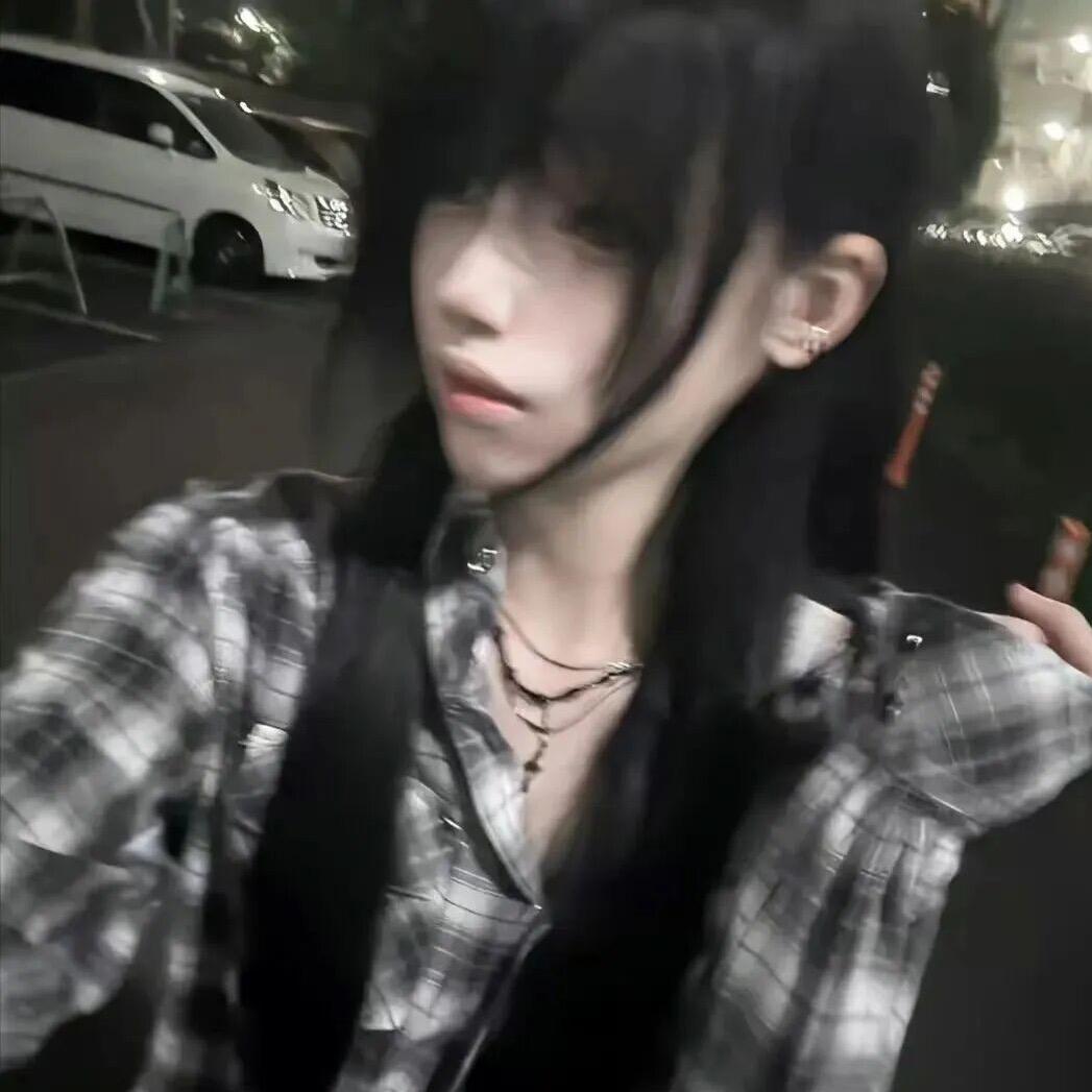 抽根烟缓缓