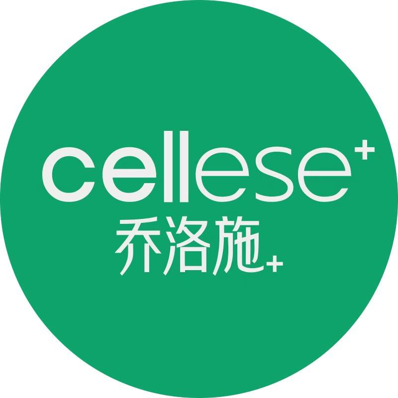 cellese乔洛施护肤旗舰店