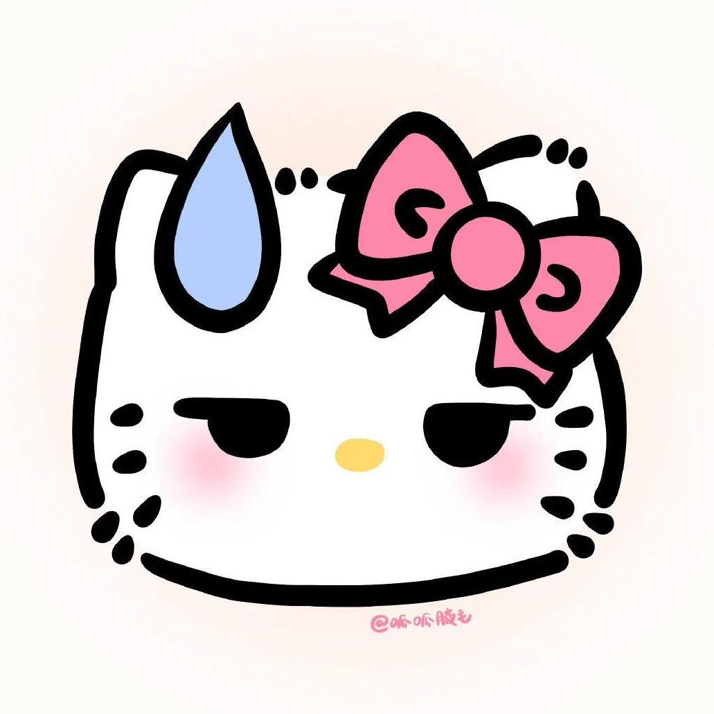 甜枸大王万万岁