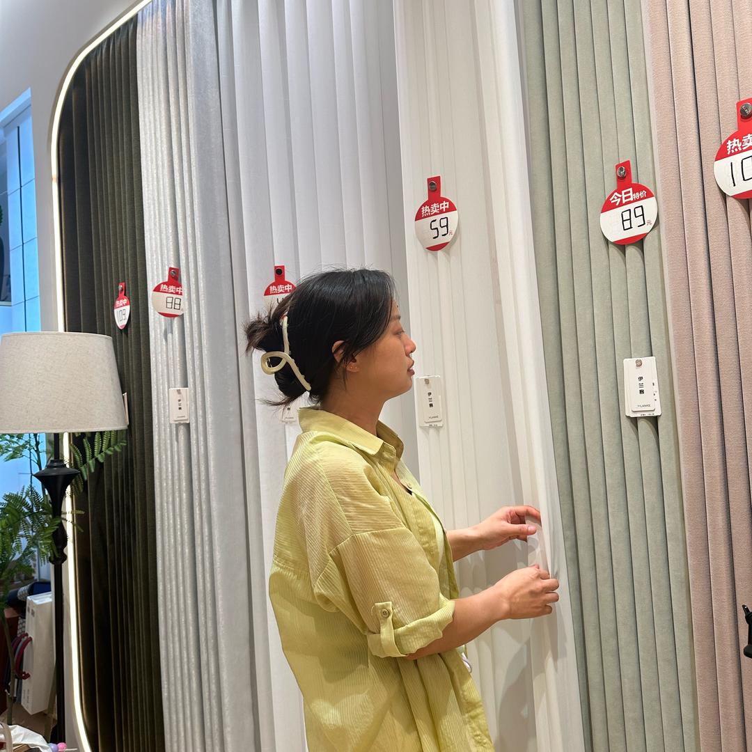 泉州伊兰客窗帘工厂