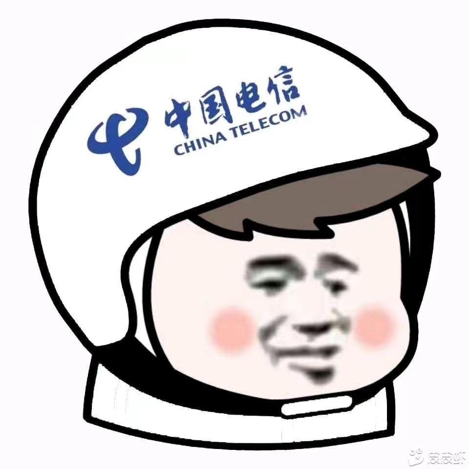 溧阳电信宽带一哥