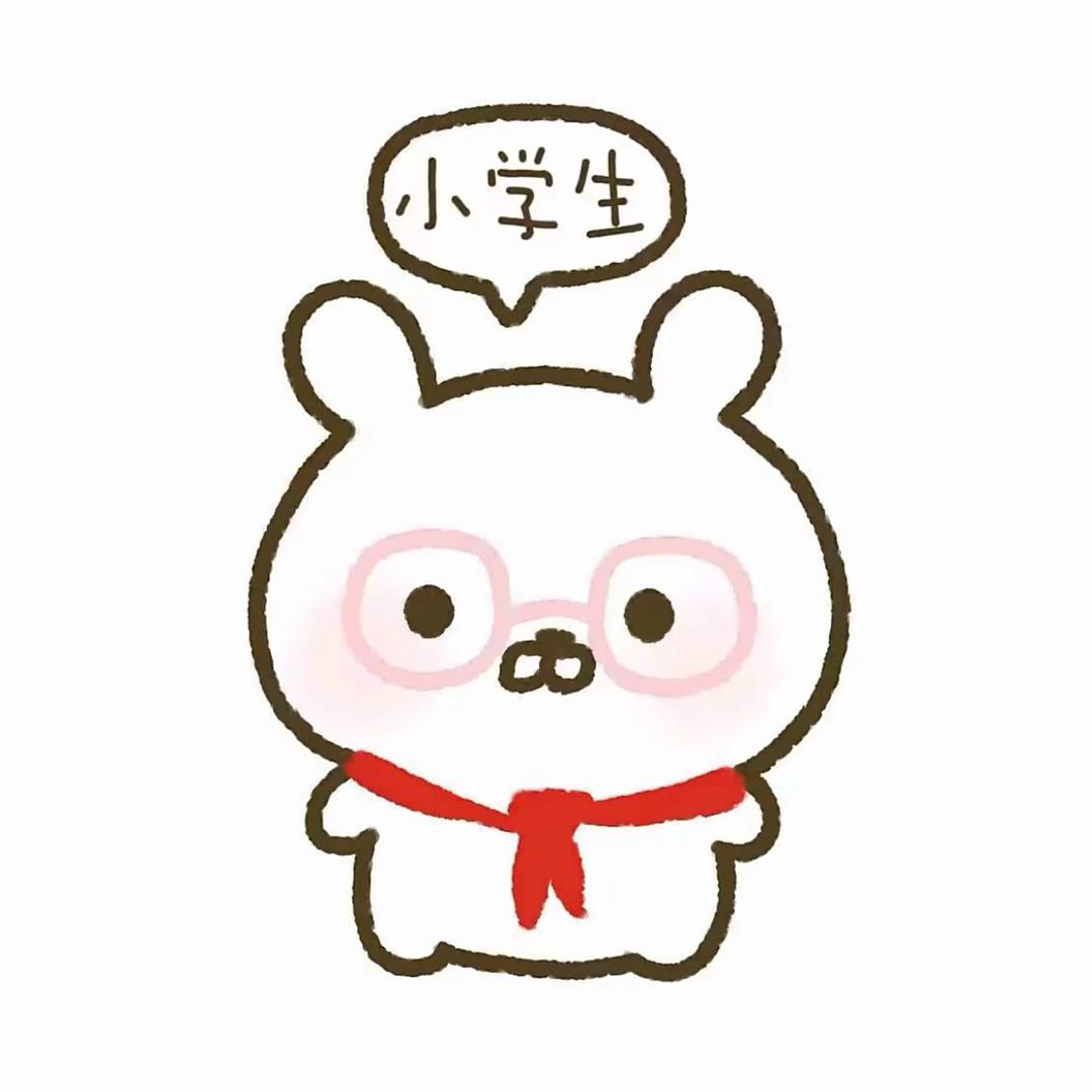 吃饭大王
