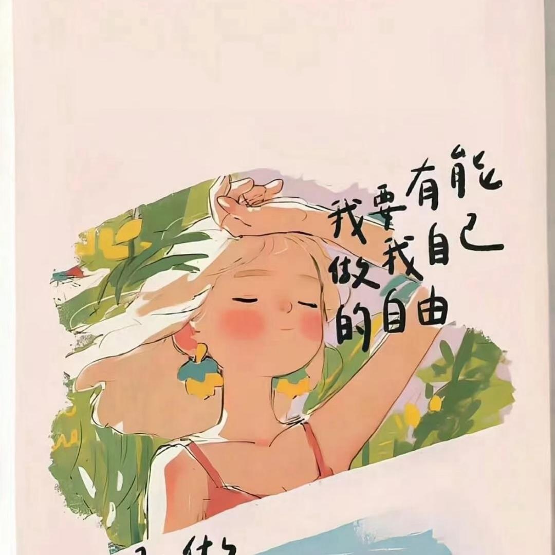永州化妆师橙橙