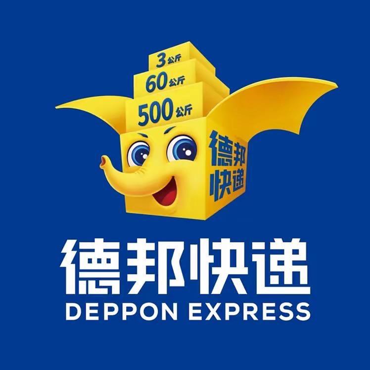 天津德邦快递
