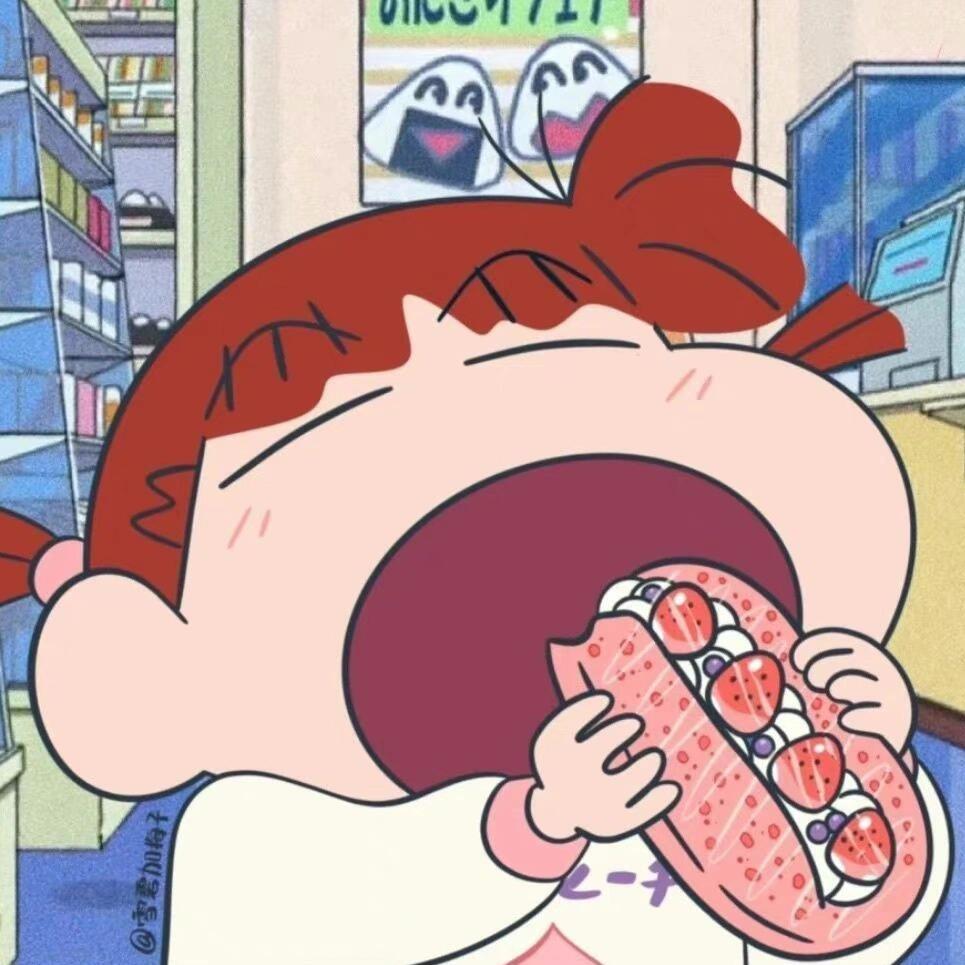 小余今天买点啥