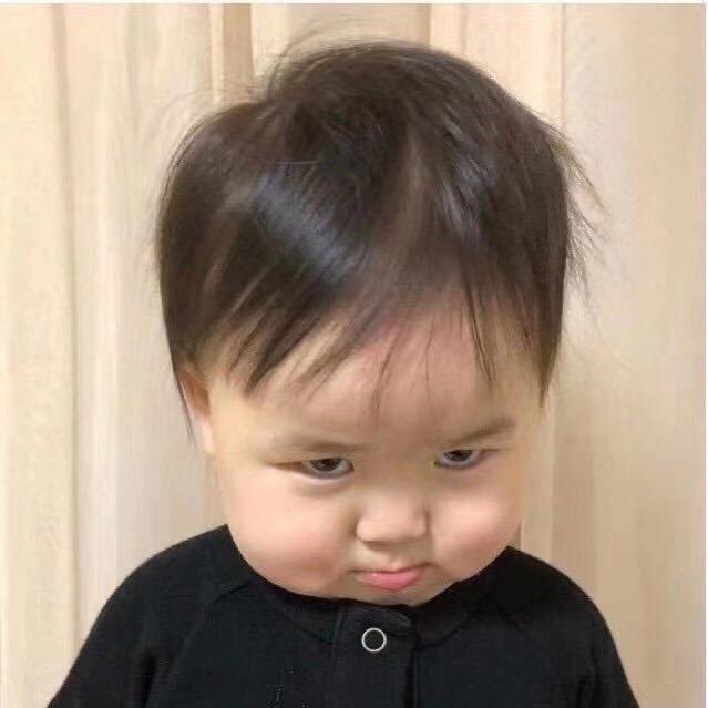 窝窝头