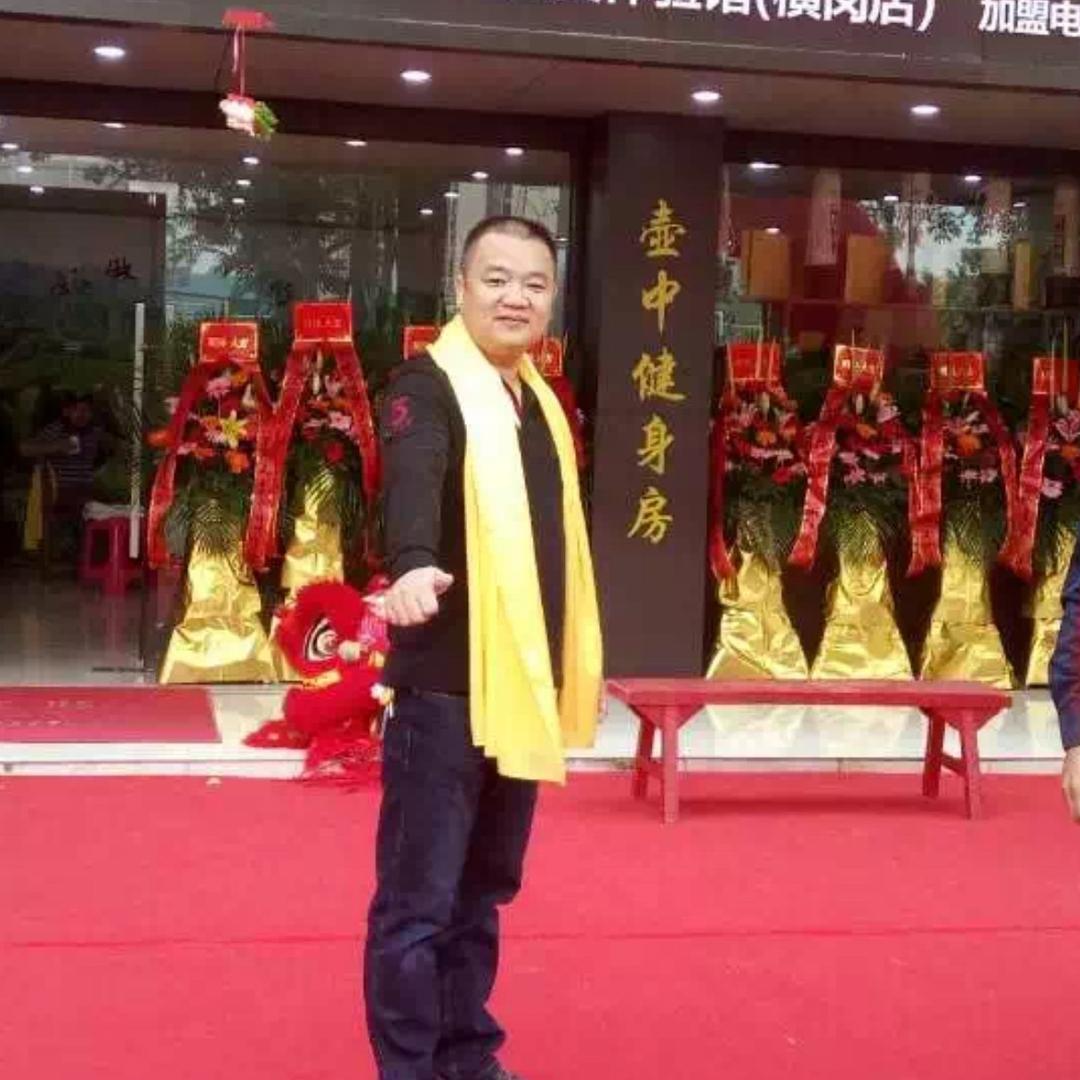何哥
