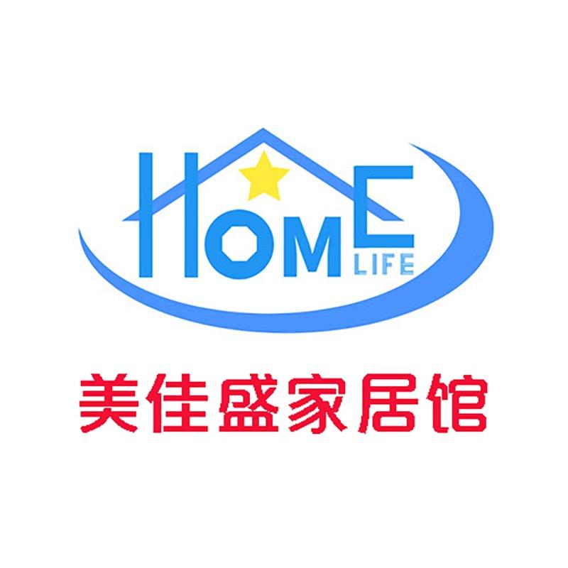 美佳盛家居馆