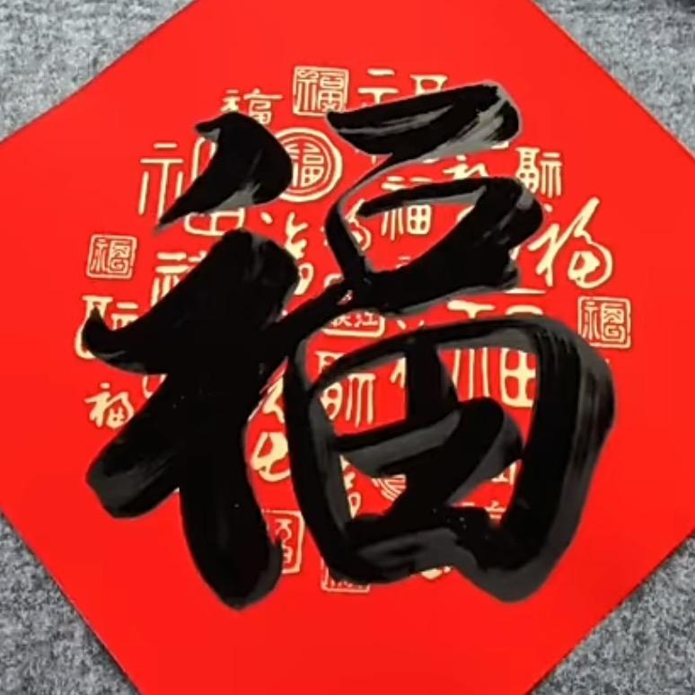 木子简单