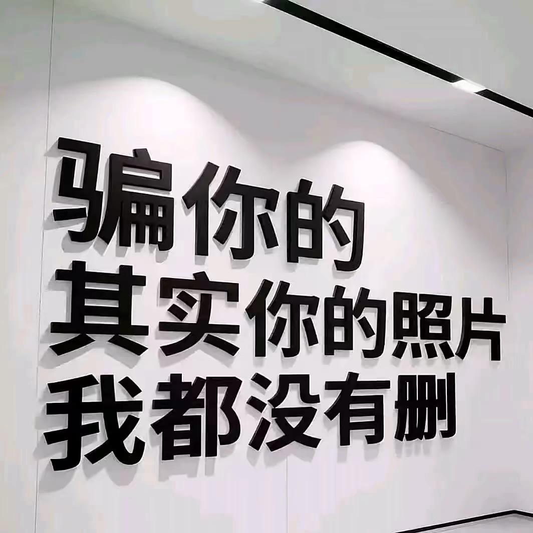 欣怡