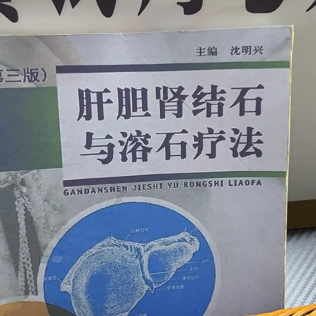 深涧万草—燕子