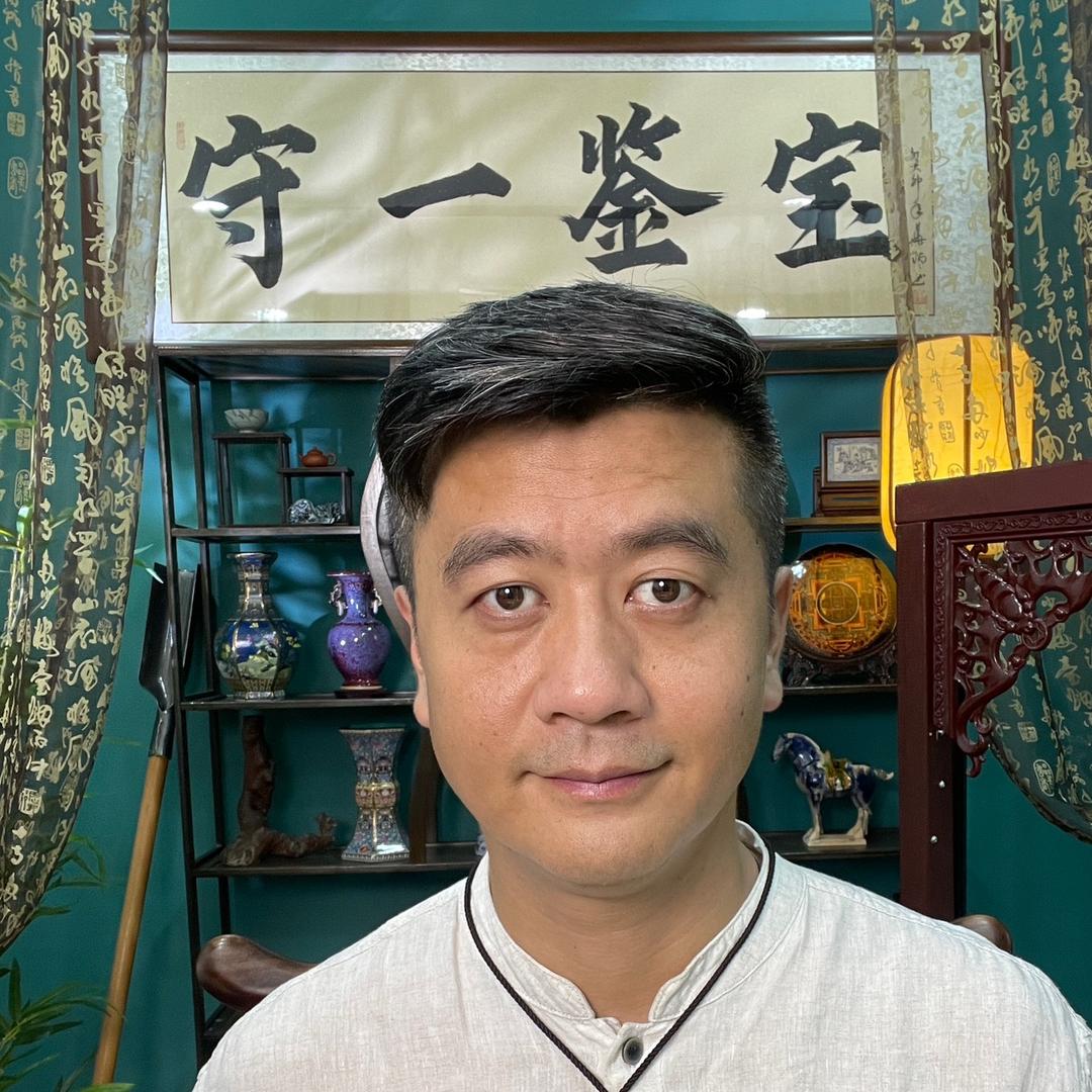 守一珠宝