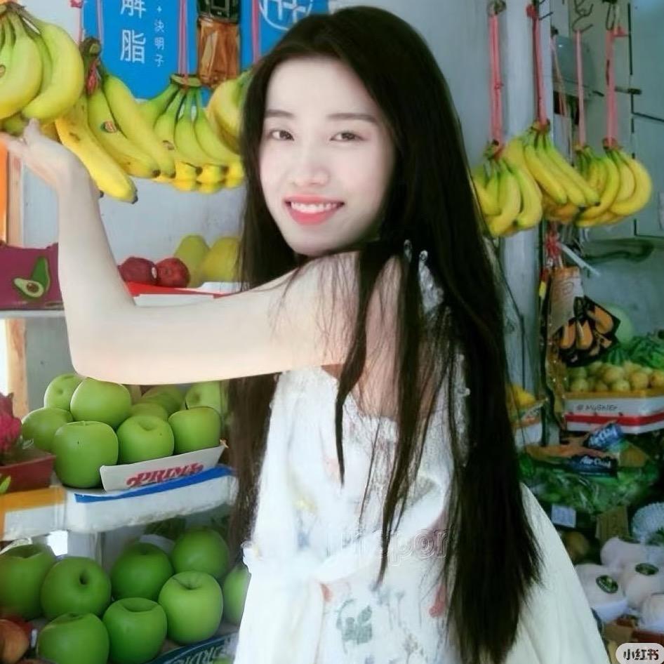 十一