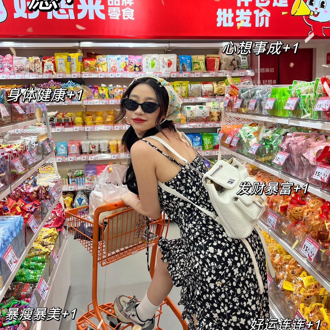 铁锤饿了🔨