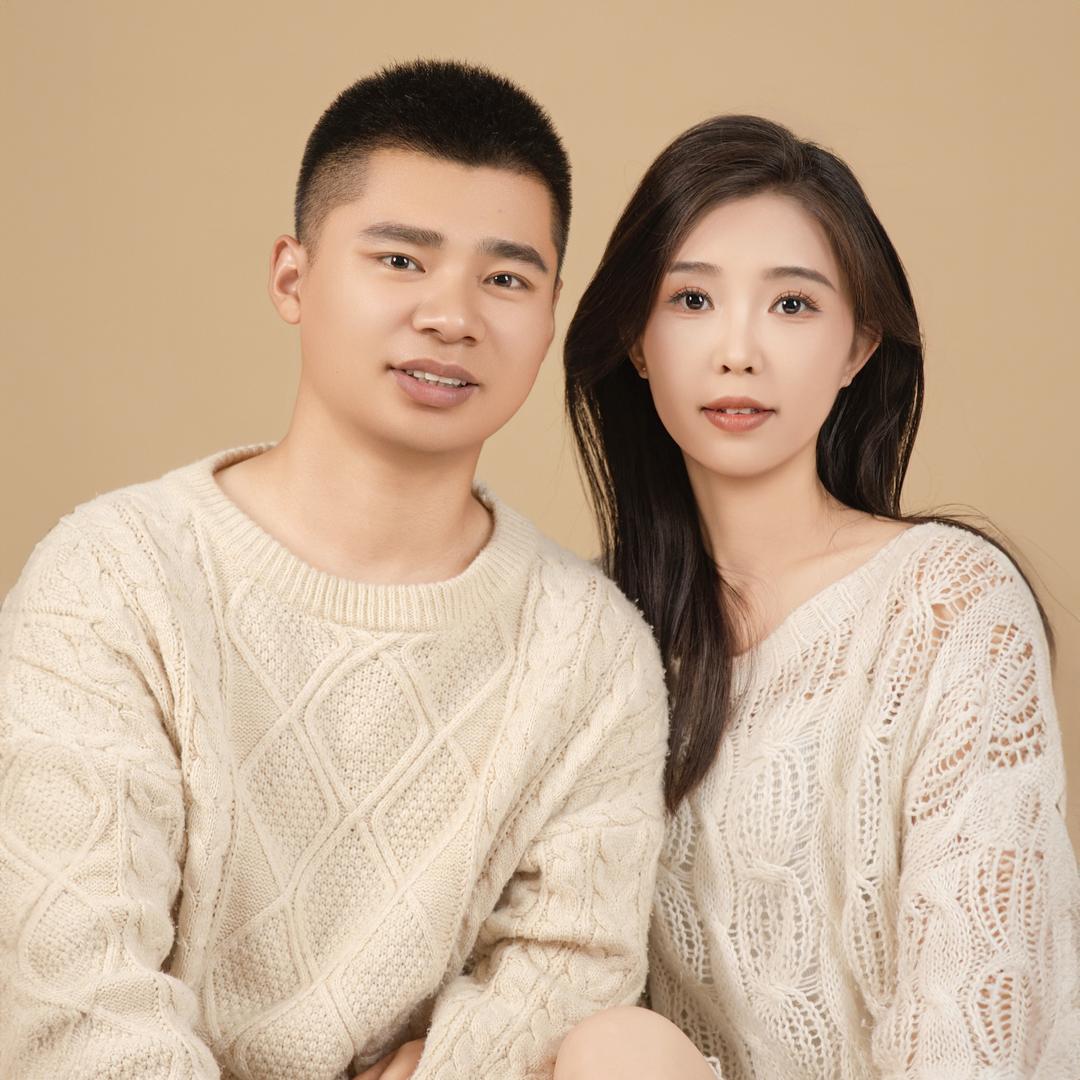 萱萱夫妇