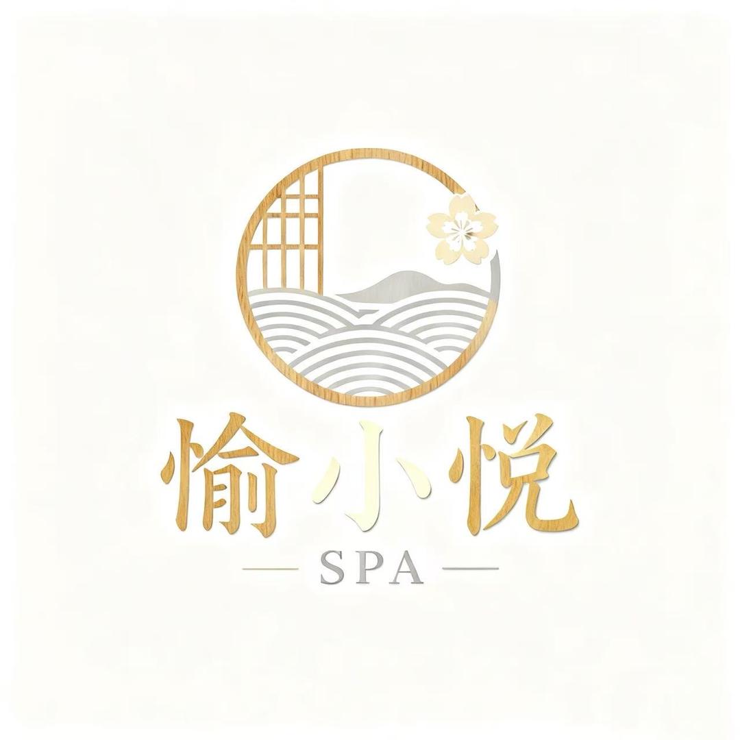 上海愉小悦spa宠粉号