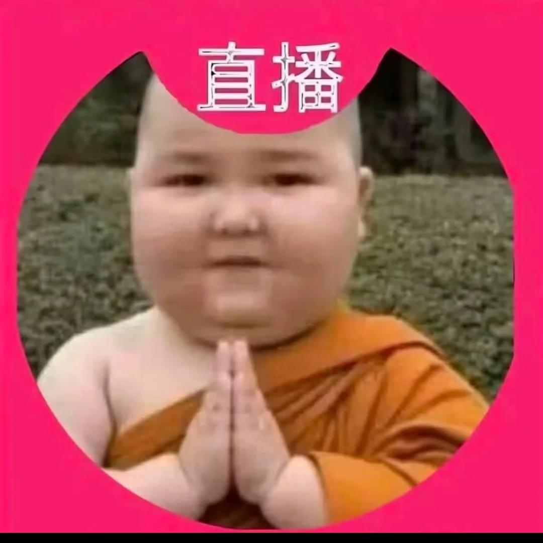 薛定谔的困