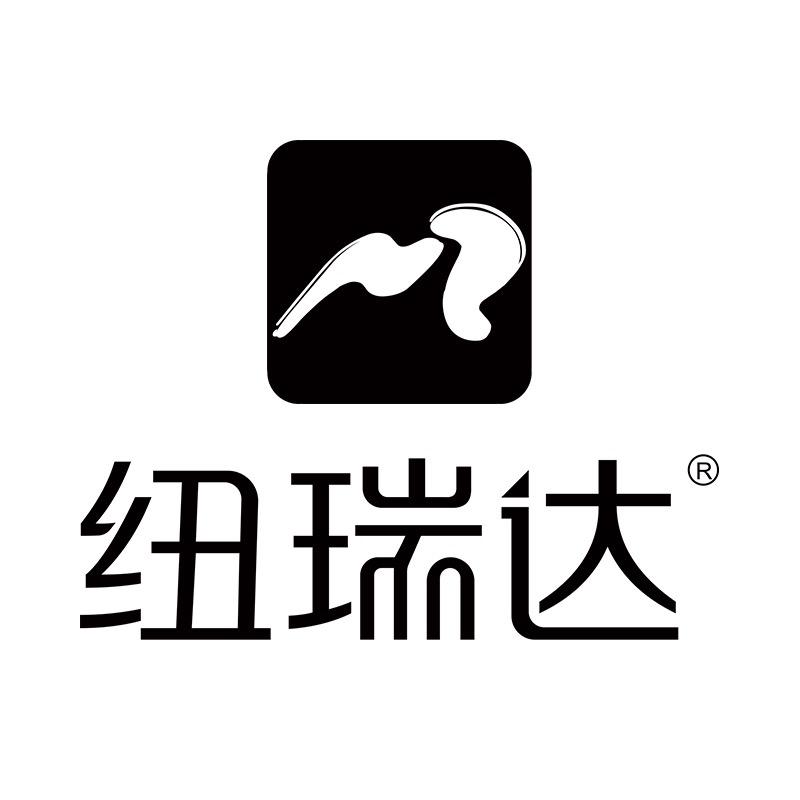纽瑞达纽润护肤专卖店