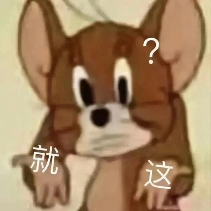 星光🌟