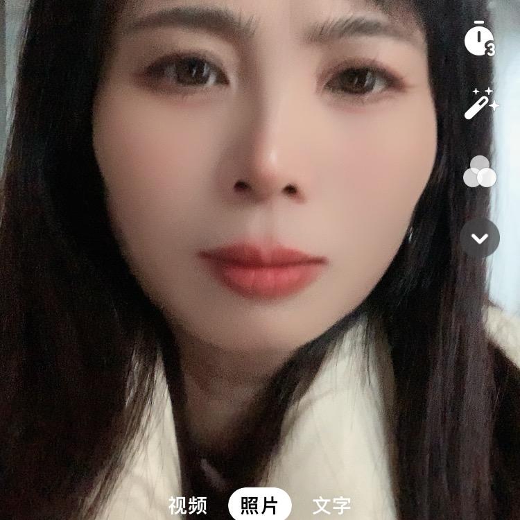 活成自我