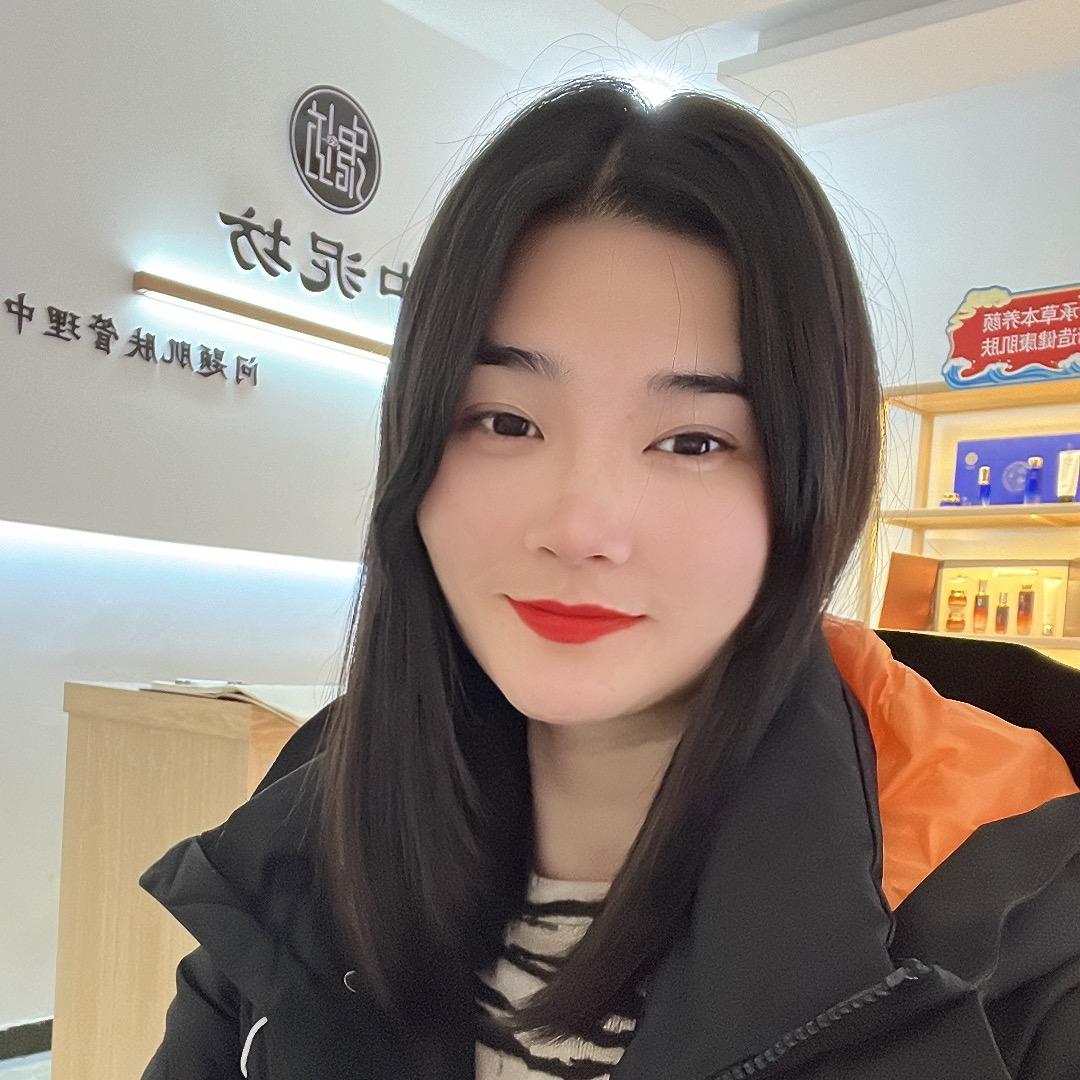 定兴香云
