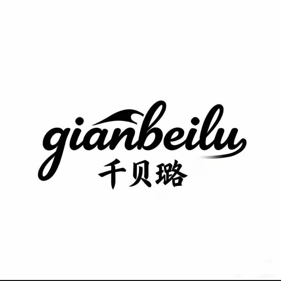 千贝璐老张—（李妹）