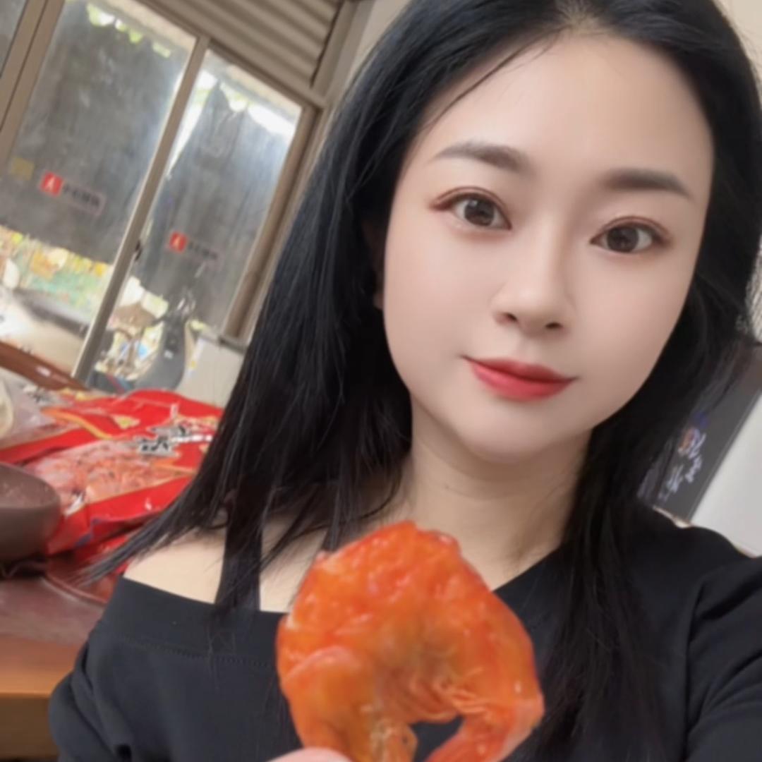 秋💋