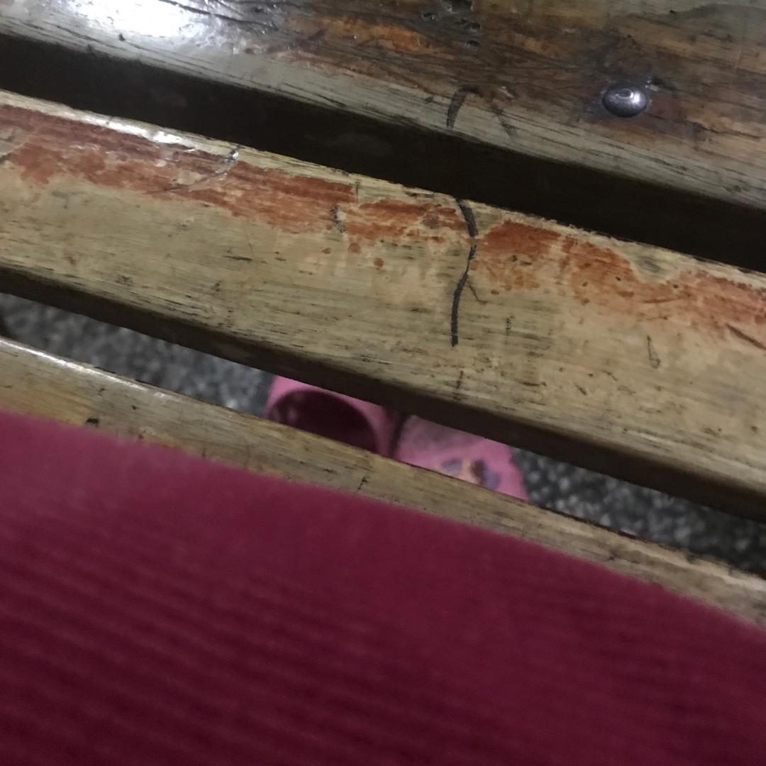 午后