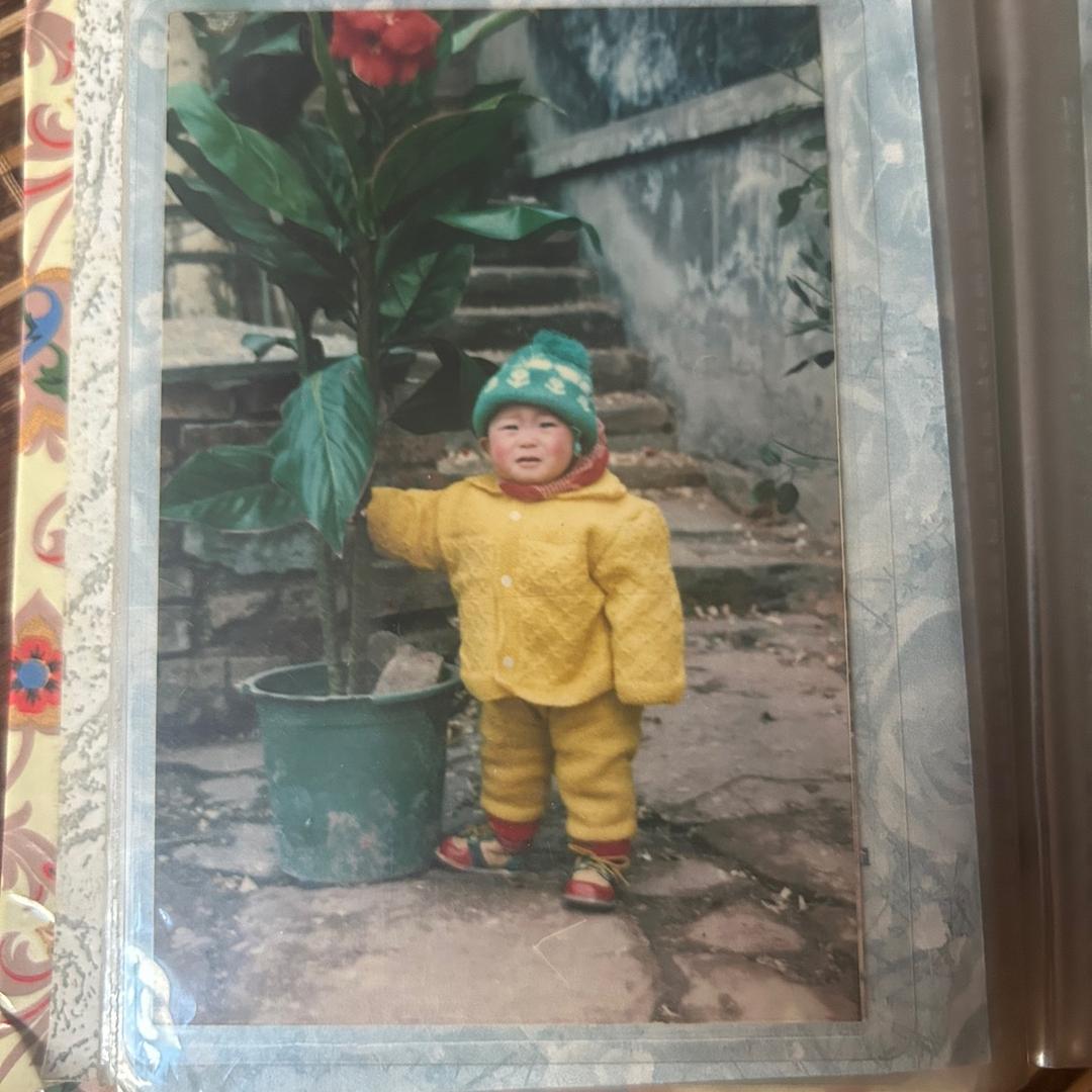 我应该