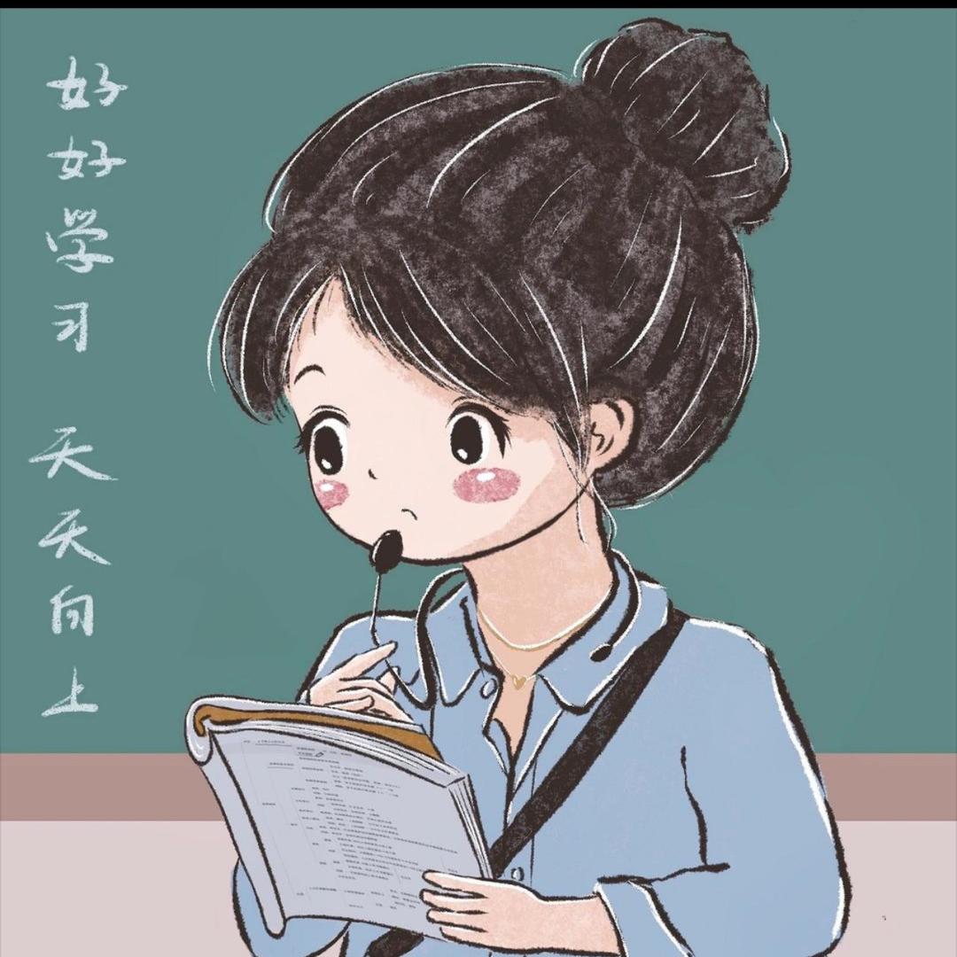 教务处